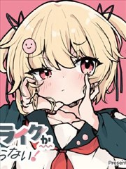 闪电十一人GO剧场版 全集回顾合集 封面